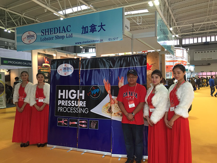 China Trade-Show